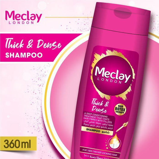Hair Shampoo, 360ml – Anti-Dandruff, Anti-Hair Fall, Brightening & Anti-Aging, Gentle Nourishing Liquid Shampoo for Strong, Healthy & Shiny Hair