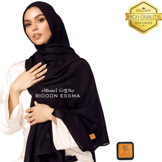 1 Pc Chiffon Plain Stole – Arabic Saudi Hijab Scarf for Women, Soft, Vibrant & Stylish BIDOON ESSMA Brand