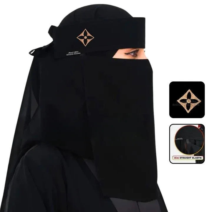 JS Junoon 1 Pc Chiffon Embroidered Niqab – Elegant Islamic Wear for Women - JSJunoon.com