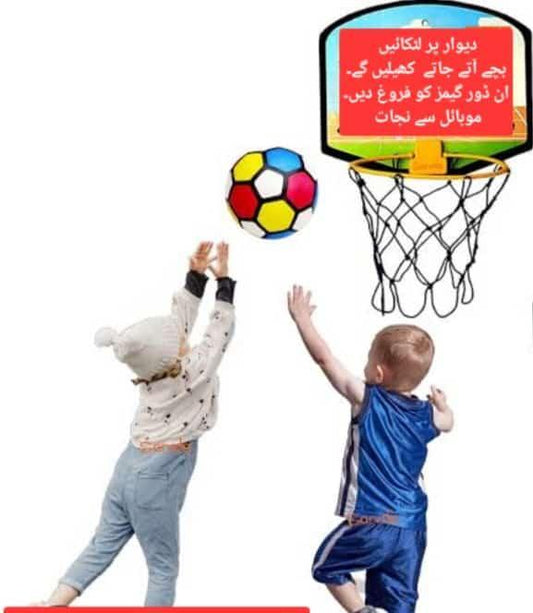 Multicolor Wall Hanging Basket Ball – Fun Kids Storage & Play Set with 6-Inch Ball, Ages 1–10