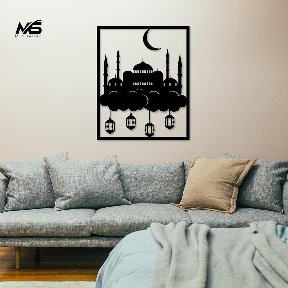 Mosque Wall Art Decor – Islamic Wall Hanging, Laminated Sheet, 14x24 Inches - JSJunoon.com