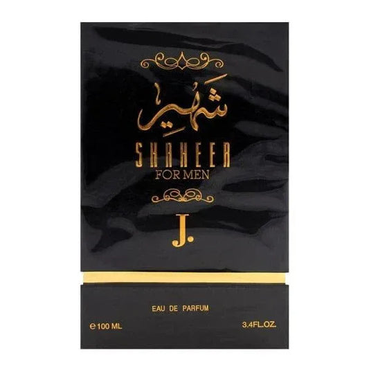 JS Junoon Citrus Woody Spicy Perfume for Men – 100ml Long Lasting Golden Fragrance - JSJunoon.com