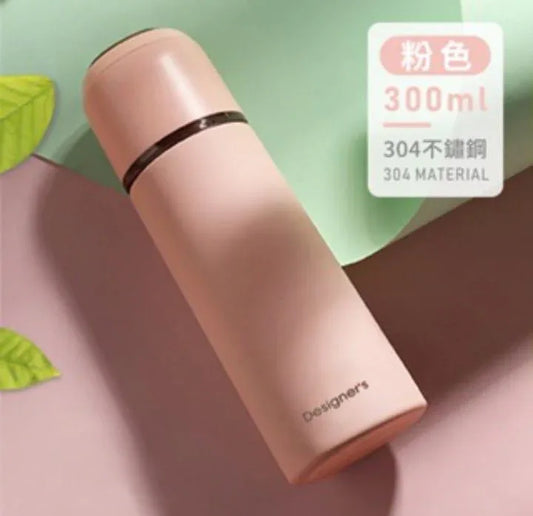 JS JUNOON Insulated Stainless Steel Water Bottle 300ml - JSJunoon.com