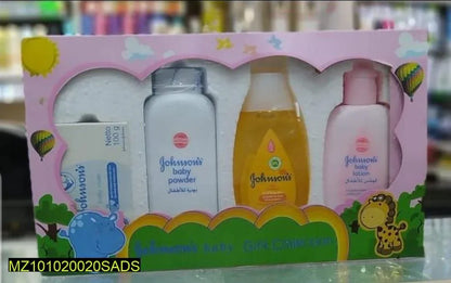 Baby Care Essentials Kit – Complete Newborn & Infant Care Set - JSJunoon.com