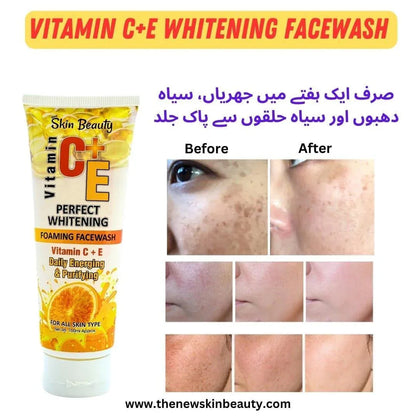 10 in 1 Skincare & Haircare Bundle – Complete Beauty Care Set - JSJunoon.com