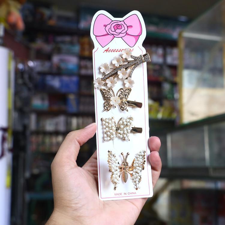 Golden Medium Length Hair Pins – Set of 4 Stylish Metal Hair Accessories for Women & Girls