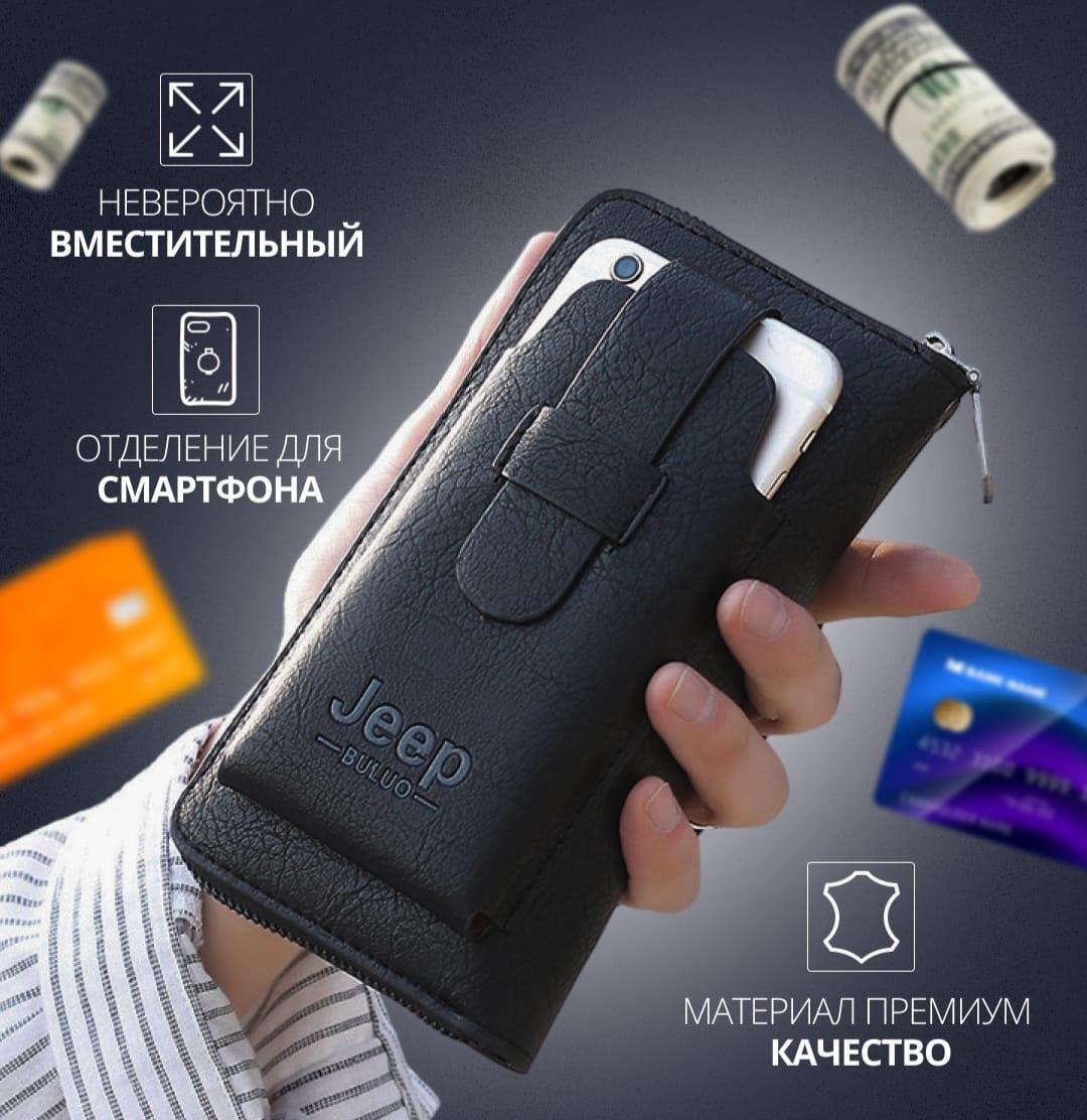 JS JUNOON Unisex Slim Leather Wallet with Zipper Closure – Stylish & Portable, Light Brown/Dark Brown/Black, 1 Pc