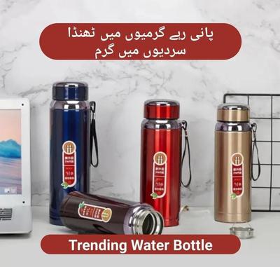 JS Junoon Vacuum Water Bottle – 800ml Stainless Steel, Multi-Color