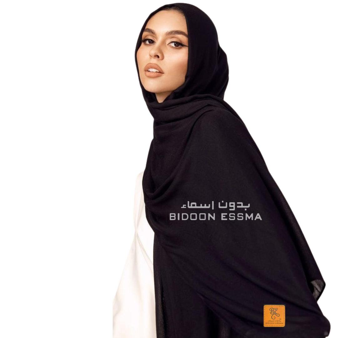 1 Pc Chiffon Plain Stole – Arabic Saudi Hijab Scarf for Women, Soft, Vibrant & Stylish BIDOON ESSMA Brand