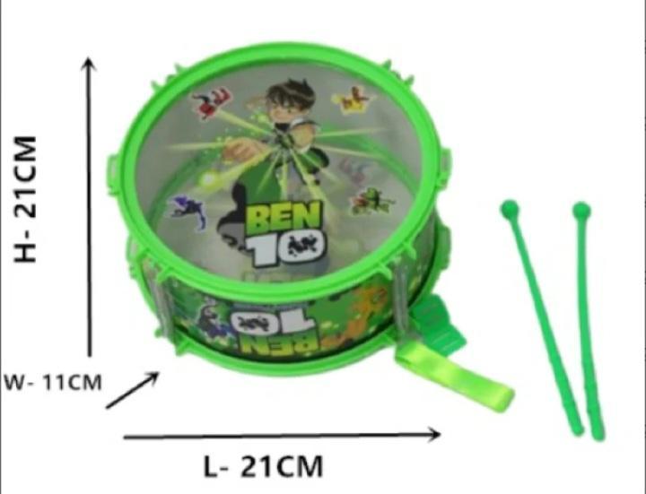 Colourful Plastic Musical Drum for Kids – 1 Pc (Green & Pink)