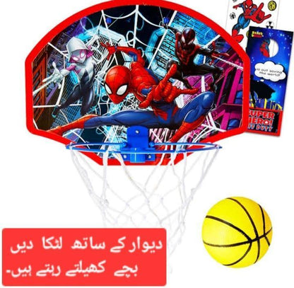 Multicolor Wall Hanging Basket Ball – Fun Kids Storage & Play Set with 6-Inch Ball, Ages 1–10 - JSJunoon.com