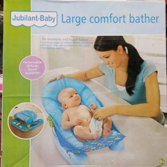 Baby Bather Seat – Durable Unisex Plastic Infant Bathing Chair for Safe & Comfortable Baby Hygiene