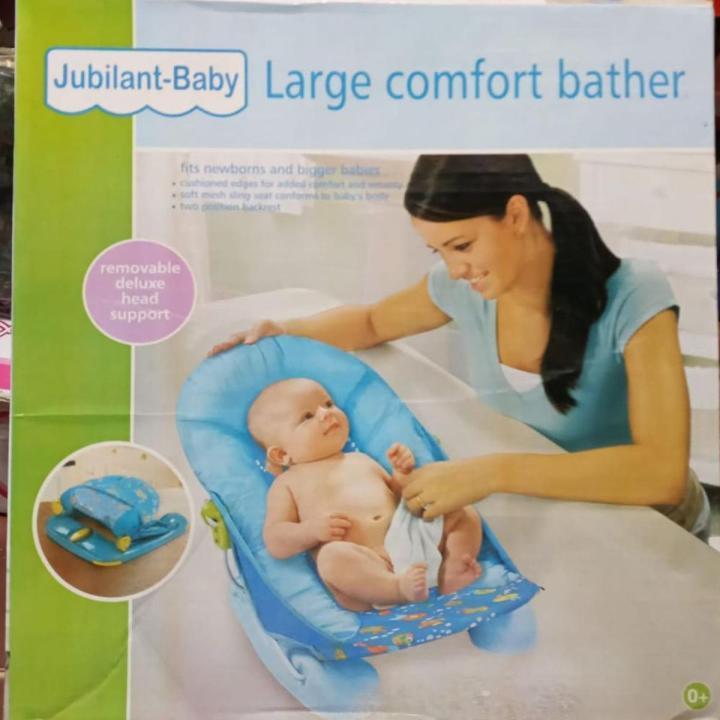 Baby Bather Seat – Durable Unisex Plastic Infant Bathing Chair for Safe & Comfortable Baby Hygiene