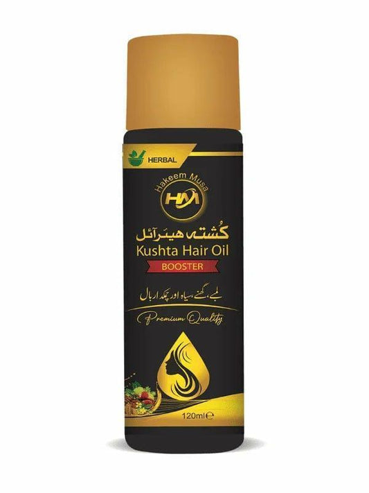 Hair Oil, 120ml – Anti-Hair Fall & Anti-Hair Loss, Nourishing & Frizz Control, Strengthening Natural Hair Oil for Healthy, Strong & Shiny Hair