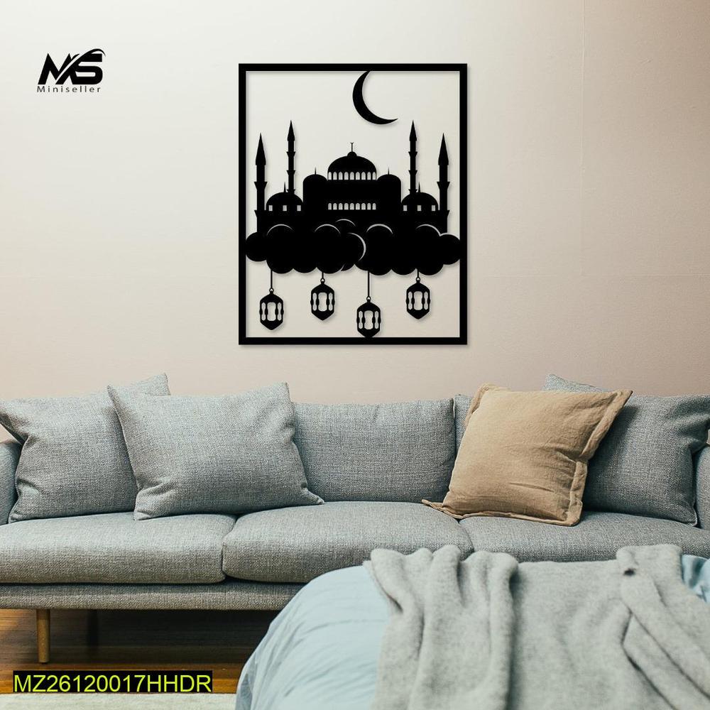 Mosque Wall Art Decor – Islamic Wall Hanging, Laminated Sheet, 14x24 Inches