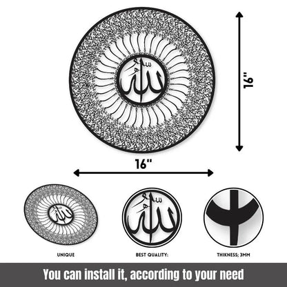 99 Names of Allah Pak Wall Art – Black Chipboard Laminated Sheet, 16x16 Inch, Easy Install - JSJunoon.com