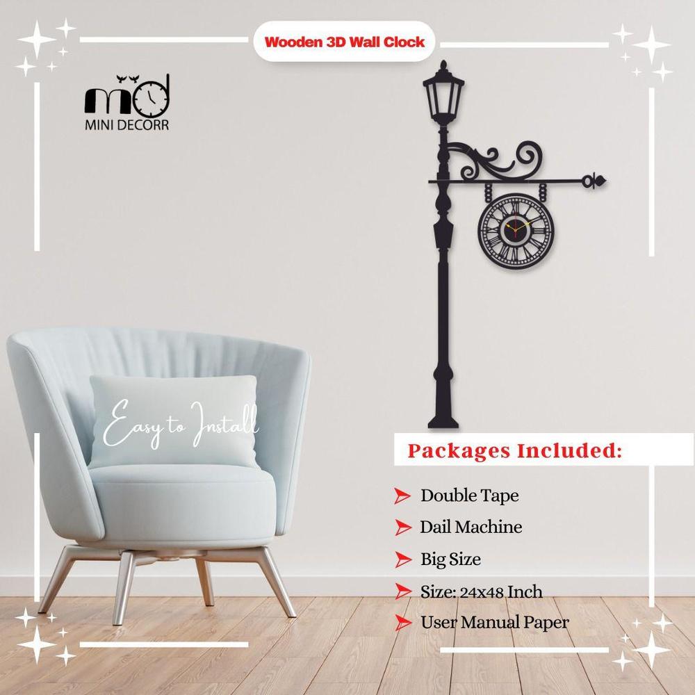 Street Lamp Design Laminated Sheet Wall Clock – 48x12 Inch, Modern Chipboard Clock