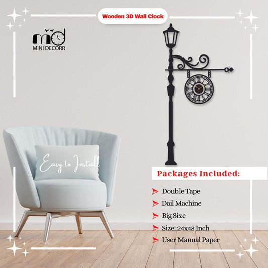 Street Lamp Design Laminated Sheet Wall Clock – 48x12 Inch, Modern Chipboard Clock