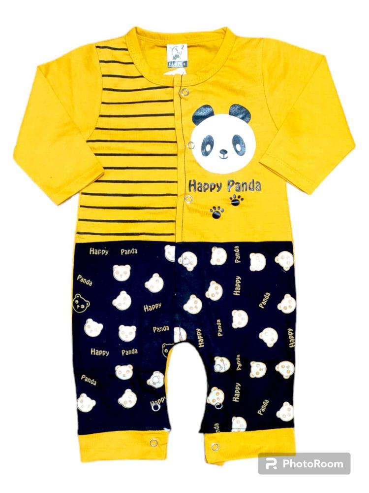 2 Pcs Unisex Denim Printed Romper Set – Yellow | Jersey Fabric | Casual Daily Wear for Baby Boys & Girls (0–12 Months)