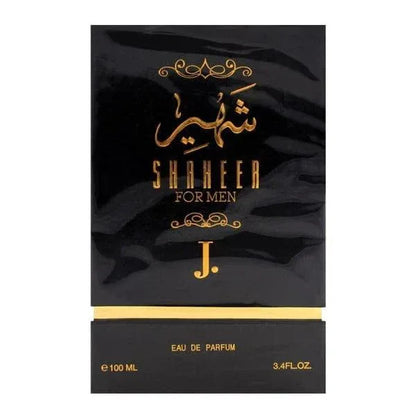 JS Junoon Citrus Woody Spicy Perfume for Men – 100ml Long Lasting Golden Fragrance - JSJunoon.com