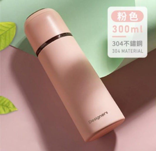 S JUNOON Insulated Stainless Steel Water Bottle 300ml