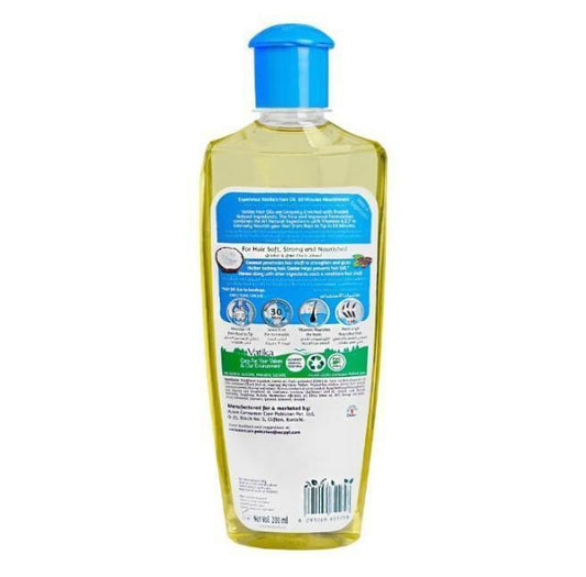 Anti-Hair Loss Coconut Hair Oil, 200ml – Nourishing Oil for Damaged Hair, Adds Volume & Shine, Strengthens Roots & Prevents Hair Fall