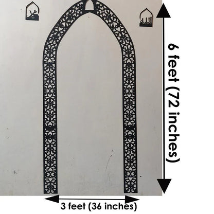 Mehrab Wall Art – 6-Piece Black MDF Islamic Decor for Prayer Area, 72x36 Inch - JSJunoon.com