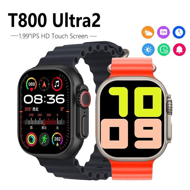 T800 Smart Watch Ultra 2 | Waterproof Fitness Tracker with Heart Rate, Blood Pressure & Sleep Monitoring